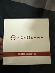 Chiikawa壽司郎壽司碟