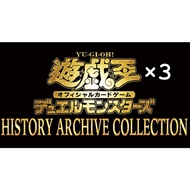 Direct From Japan】 Yu-Gi-Oh YuGiOh Card Duel Monsters HISTORY ARCHIVE COLLECTION BOX 3 BOX