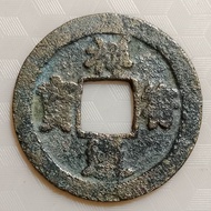 Koleksi Koin kuno Gobog china Empire 22 mm