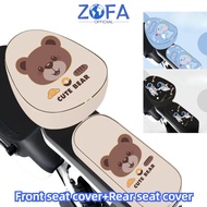 2pcs/ Set Front & Rear Universal Electric Bike Seat Cover Electric Bike Seat Cover E-Bike Cover Sepe