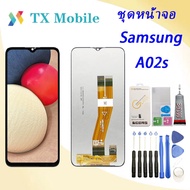 ชุดหน้าจอ Samsung A02S /A025/A025F งานมีประกัน ทางร้านได้ทำช่องให้เลือกนะค่ะ
