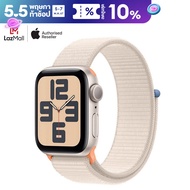 Apple Watch SE(2023) GPS 40mm,44mm Aluminium Case with Sport Loop