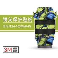 Suitable for Sony FE24-105F4G Toy Story Film Sony Lens Sticker 24-105 Film