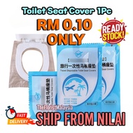 🔥𝑺𝑼𝑷𝑬𝑹 𝑳𝑶𝑾 𝑷𝑹𝑰𝑪𝑬🔥Travel Disposable Toilet Seat Cover With Waterproof Travel Portable Pelapik Tandas Duduk