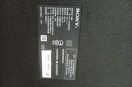 SONY KD-75X8500G