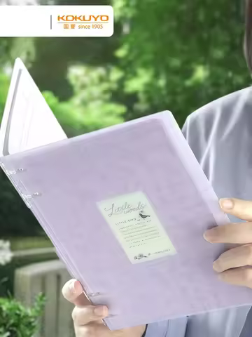1pc Kokuyo Campus Binders notebook A5 B5 4 Holes Binder Folder with 40 sheets Campus Loose-Leaf Pape