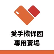 Love Mobile Phone Dedicated Store| |Apple Apple|iPad iPad|iPhone|Watch Watch|MacBook|