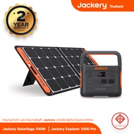 Jackery Explorer 1000 Pro Portable Power Station With  Jackery SolarSaga 100W Solar Panel แบตเตอรี่สำรองไฟ 220V แบตเตอรี่สำรองพกพา Solar Generator Power for Emergency Power Camping Motor Homes Home