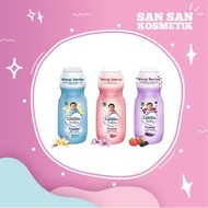 Cussons Baby Powder 75g