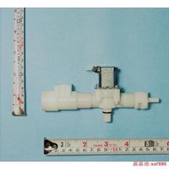 HCG和成免治馬桶電磁閥含進水岐管,適用機型AF855,AF856,AF888,AF88