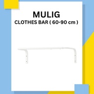 IKEA Clothes Bar / MULIG ( 60 - 90 cm )