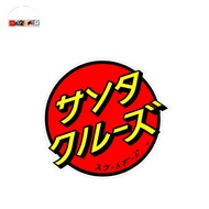 Santa Cruz Japan logo diecut skateboard stickers