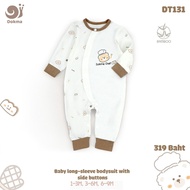 Dokma (4.5-7.8kg) DT131 Children's Long-Sleeved Bodysuit Bamboo Fiber Fabric DT131 Baby Long-Sleeve 