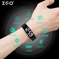 Zgo smart bracelet multi-functional sports watch junior high school male and female students children waterproof black technology electronic watch