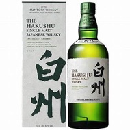 白州 Hakushu NAS Distiller’s Reserve 700ml