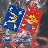 อะนิเมะ Masked Rider Kamen Rider Ryuki Knight Ouja Ryuga เคสบัตรผู้ถือนักเรียนรถโรงเรียนอาหารจี้กุญแจพวงกุญแจ