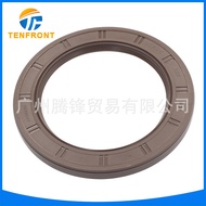 90311-A0017 Sesuai untuk Toyota Corolla Toyota C-HR 2ZR3ZR Crankshaft Oil Seal 78*110*8