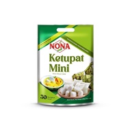 Ketupat Mini Nona Mini Rice Cake 30s x 20g Nasi Impit Segera 进口大米