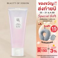 Beauty of Joseon Red Bean Water Gel 100 ml  มอยส์เจอร์ไรเซอร์ถั่วแดงเนื้อเจล