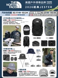 The North Face JESTER 後背包