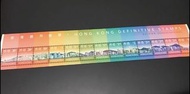 [包順豐] 香港1997年郵票🇭🇰