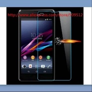SONY Tempered glass xperia z4 mini docomo and globalsony