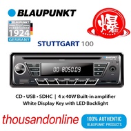 BLAUPUNKT STUTTGART 100 SINGLE DIN CD USB SDHC AUX-IN 4X40W RADIO RECEIVER | CAR PLAYER | PLAYER KERETA | CD PLAYER