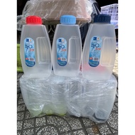 Hyo Plastic Water Bottle 2liter