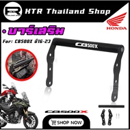 CB500X Auxiliary Bar CB500X Front Windshield Mounting *Round Solid Steel *CB500X Logo Screen Printin