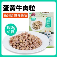 Kairisi Pet Dog Snacks Training Reward Teeth Grinding Stick Teddy Puppies Small Dogs Dried Meat Dog 