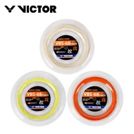 Victor | เอนแบดมนตน วคเตอร รน VBS-68 POWER ความยาว 200 เมตร