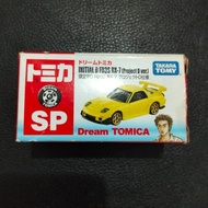Dream Tomica ~ Initial D FD3S RX-7 (Project D Version)