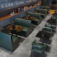 Sofa Deck Cafe Milk Tea Restaurant Bar Barbecue Shop Clear Bar Customized Music Deck Tea House Combi