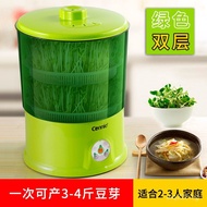 Fully Automatic Basin Bean Sprout Machine Large Capacity Seedling Growing Homemade Sprouting Small H