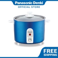 Panasonic SR-3NAA Baby Cooker (0.3L) 0.16KG Rice with Automatic Cooking &amp; See-Through Glass Lid SR-3NAASK