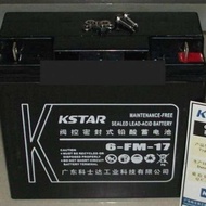 KSTAR KOSHIDA Battery 6-FM-4.5 12V4.5AH Elevator UPS Medical Emergency Fire Communication
