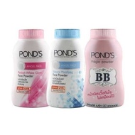 Bedak ponds powder