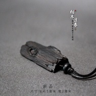 Sg SELLER Sandalwood Necklace Ebony Ebony Pendant Natural Wood Pendant Sweater Chain Jewelry Handicr