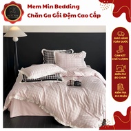 (L41319)Satiin 60s Silk Bedding Set, Soft, Beautiful Bow, Exquisite Embroidery, Shining - Memminbedd