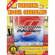 NS40ZL MF 46B20L MF YOKOHAMA Advance MF Car Battery Bateri Kereta Yokohama Battery/ ALZA / MYVI / BA