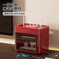 路由器收纳盒家用多层wifi电视机顶盒置物架充电器插板储物盒