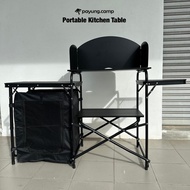 PAYUNG.CAMP / MOUNTAINHIKER Portable Camping Kitchen Table with Wind Shield and Mesh Storage Bag