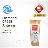 Diamond Antenna CP22E Outdoor High Gain 6/5dBi 2.7m UHF Antenna