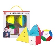 QiYi Gift Set WCA 4 in 1 Shaped Cube Megaminx Pyraminx Skewb Speed Rubik's Cube Stickerless