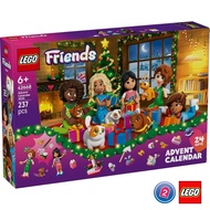เลโก้ LEGO Friends 42668 Advent Calendar 2025