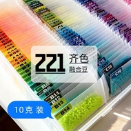 现货 速出！新款 221 色 套装 MARD 拼豆 补充包 2.6mm 融合 拼拼豆豆 221 色 补充装 益智 手工