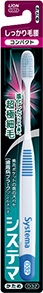 Systema牙刷 強韌刷毛 緊密型 硬毛 1支