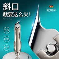 【baihui001.my】 指甲剪 Nail clippers甲沟专用指甲斜口剪加长钳鹰嘴尖头修脚具德国嵌灰甲长肉里 【0904aAgM3pRm3】