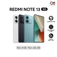 Xiaomi Redmi Note 13 5G (8+256GB) หน้าจอ 120Hz กล้องหลัง 108MP กันน้ำได้ ชาร์จเร็ว 33 วัตต์ ll ประกันศูนย์ 15 เดือน