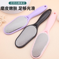 Exfoliating Foot Grinder Foot Grinder Foot Grinder Foot Grinder Foot Grinder Calluses Rubbing Foot F
